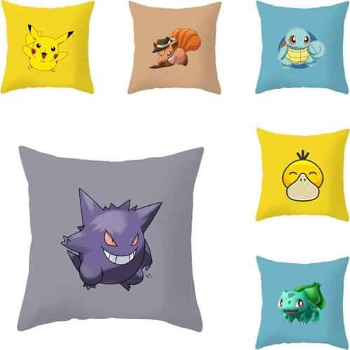 Pokemon Cartoons Pikachu Hugging pillow cover Home Anime pattern Polyester car sofa bed Decorative pillowcase Pillowcase 45x45cm