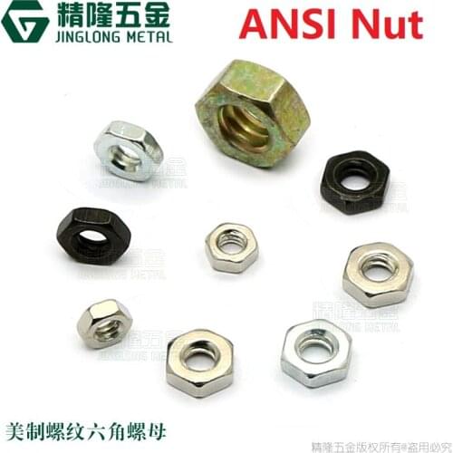 50pcs DB9 VGA Hex Nuts, hexagon nut 4#40 ANSI Nut 3.5 inch hard drive Nut 6#32 ANSI 1/4-20