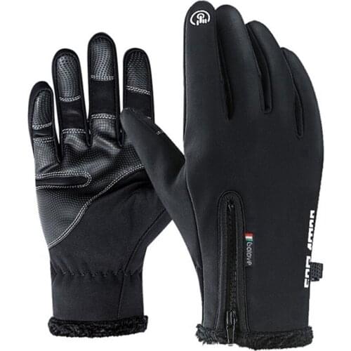Black Gray Warm Winter Men Touch Screen Gloves Ladies Waterproof Outdoor Windproof Fashion Plus Velvet Riding Non-slip Gloves