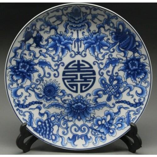 10Old Chinese Blue and white Porcelain painted Plate w Qianlong Mark