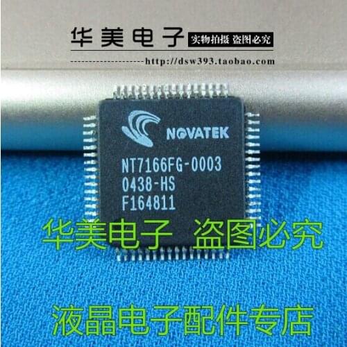 Free Delivery.NT7166FG-0003