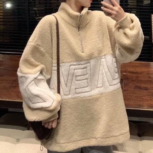 Korean Style Stitching Embroidery Lamb Pullover WomenS Winter Y2k Tide Ins Casual Thickening Loose Super David Sweater Pullover