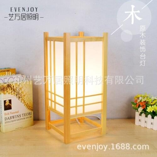 Japanese log lubricious adornment lamp led wooden tatami room bedside lamp Korean contracted lamp