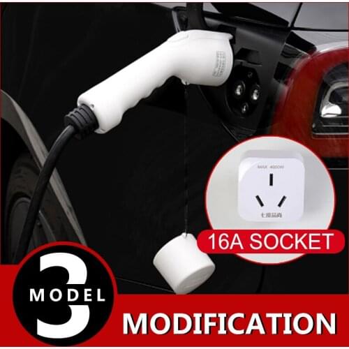 Charger portable on-board charger modification accessories decoration for Tesla model 3
