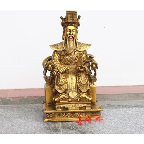 40CM huge HOME Talisman Protection the Supreme Deity of Taoism emperor of gods YUHUANG DADI FENG SHUI brass statue