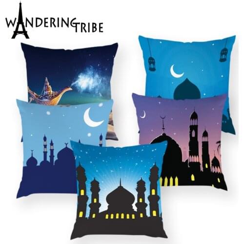 Islamic Eid Mubarak Decorations for Home Party Decor Ramadan Decor Sofa Polyester Muslim Mosque Decorative Pillow Case 45X45CM