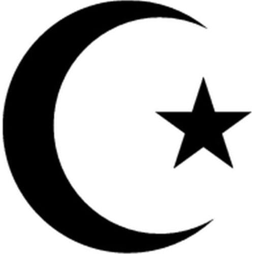 Islam Muslim Symbol Fashion Car Stickers Personalized Body Decoration PVC Waterproof Sunscreen Decals Apply To Car Window Laptop