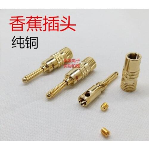 100pcs Pure copper banana head speaker speaker power amplifier plug solder-free audio cable connector fever-grade audio plug
