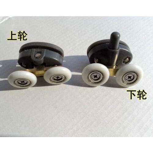 Double Shower Door Rollers Runners Wheels 2pc TOP +2pc BOTTOM 23mm 25mm Wheel Dia Can Choose