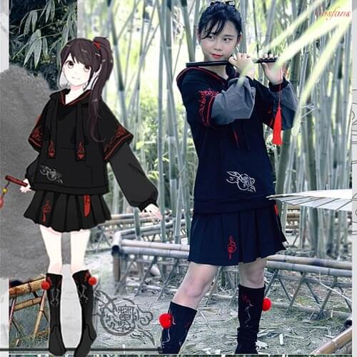 China Anime Wei WuXain Grandmaster of Demonic Cultivation Cosplay Embroidered sweater skirt Anime Mo Dao Zu Shi cosplay Costume