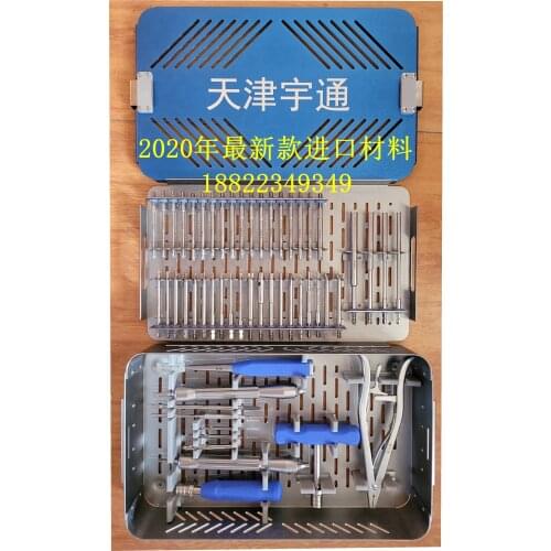 Orthopedic instruments, complete set, broken nail removal instrument set, internal fixation bone nail, nail removal tool