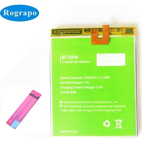 Rograpo Power 2