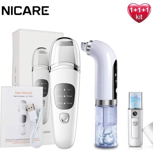 NICARE Ultrasonic Skin Scrubber Small Bubble Blackhead Remover Facial Peeling Shovel Spatula Cleansing Body Slimming Massager