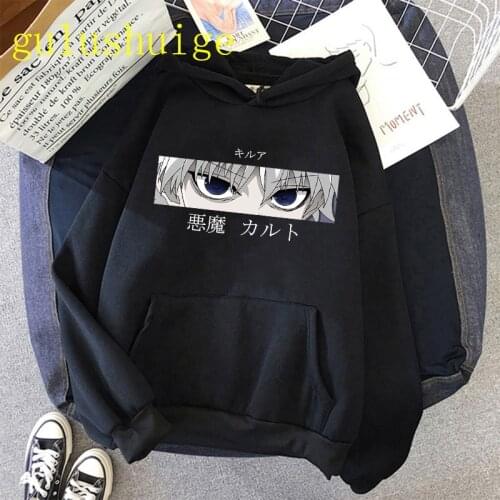 Japanese Anime Hoodies Hunter X Hunter Men Women Pullovers Hoodies Sweatshirts Killua Zoldyck Hisoka 90s Hoody Tops Mens Hoodie