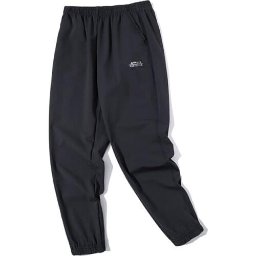 Kids summer thin pants children casual sports trousers boys girls outwear long solid color cool and breathable pants for 2-8T