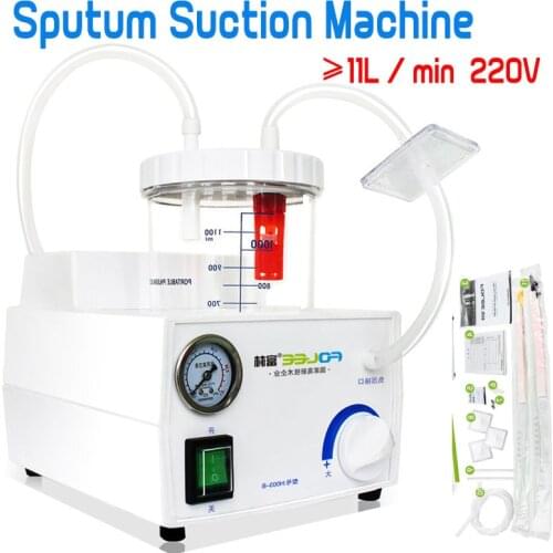 Electronic Sputum Aspirator Medical Suction Machine Portable Aspirator Sputum Suction Machine Suctioning Device 220V