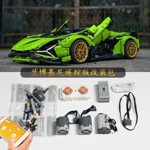 Compatile 42115 Lamborghini Racing LED Lights And APP RC Electric Modification Kit (Without Building Blocks)