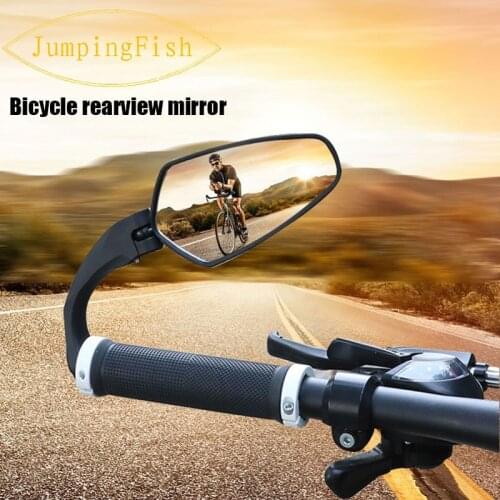 Universal Bicycle Mirror Bicycle Accessories Handlebar Rearview Mirror Rotate Wide-angle For MTB Road Bike Cycling Accessories