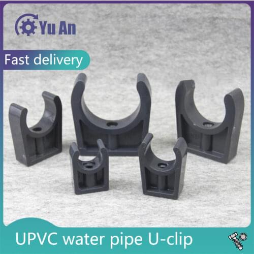 PVC Pipe Clamp Garden Micro Irrigation Fittings Steady Fixed U-type Water Pipe Strap Clip Tube Connectors 1 Pcs