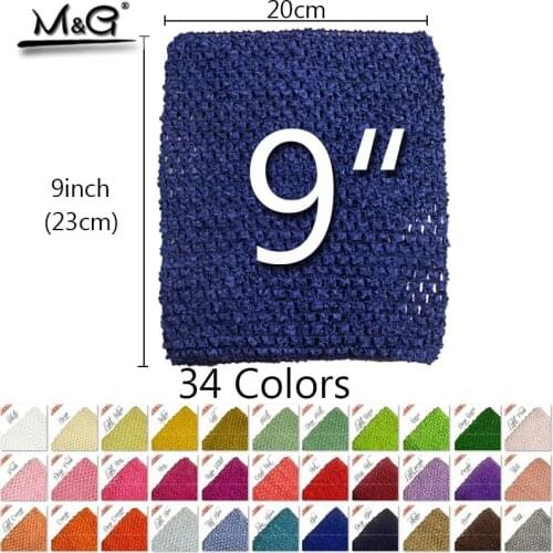 34colors 20*23CM! TuTu tube Tops 9Inch Polyester Knit Elastic Crochet Tutu crochet Raw Material Accessories for tutu dress