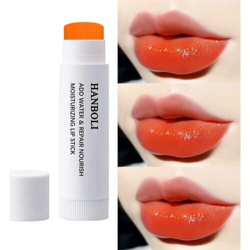 4.5g Color Changing Lipstick Fast Absorb Deep Nourishing Natural Effect Nonirritating Temperature Change Lip Balm Makeup