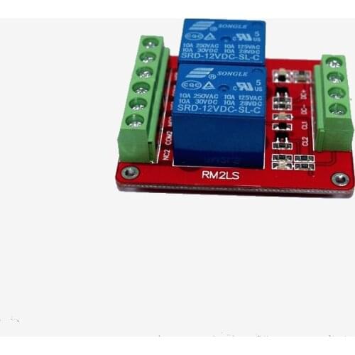 5pcs 2 channels relay module terminal board low level trigger / 5V / 12V / 24V optional