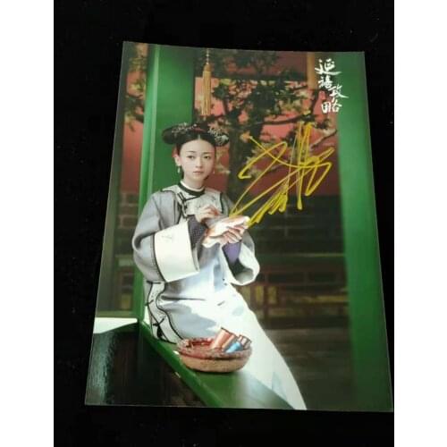 Hand Signed Story of Yanxi Palace Wu Jinyan Autographed photo 4*6 GIFTS COLLECTION 052021