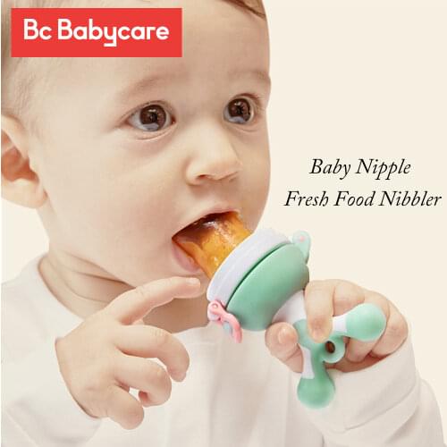 Babycare Baby Pacifiers