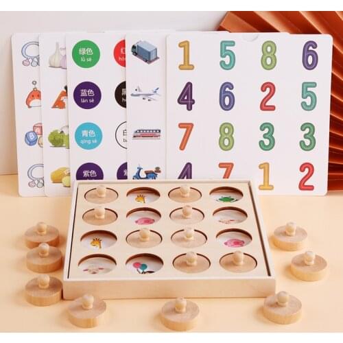 Kids Wooden Memory Match Chess Game Children Early Educational 3d Puzzles Family Party Casual Puzzles Game Toy For Children Gift