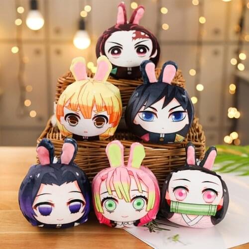 DOYOQI Keychains Soft Toys