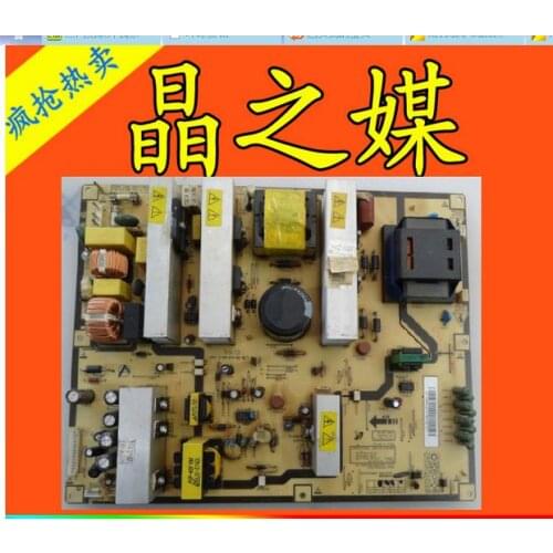 Original connect board connect wtih POWER supply board ffl40 psiv241501a ip-241125a T-CON