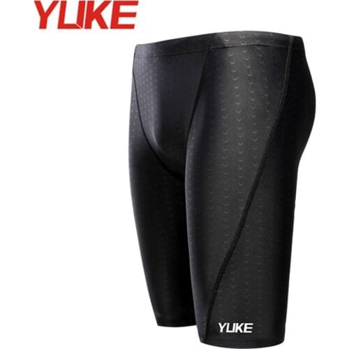 Professional Competitive Swimming Trunks Men Shark Skin Water Repellent Brand Soild Jammer Swimsuit Pant Racing Briefs YY2021760