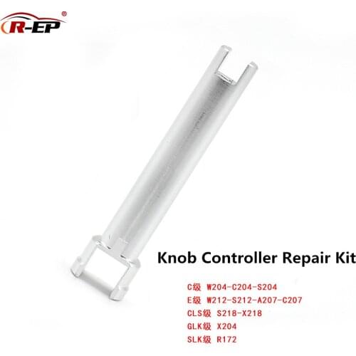 R-EP Car Gear Shift Knob Adapter Knob Comand Controller Repair Kit For w204 Mercedes Benz X204 W212 W218