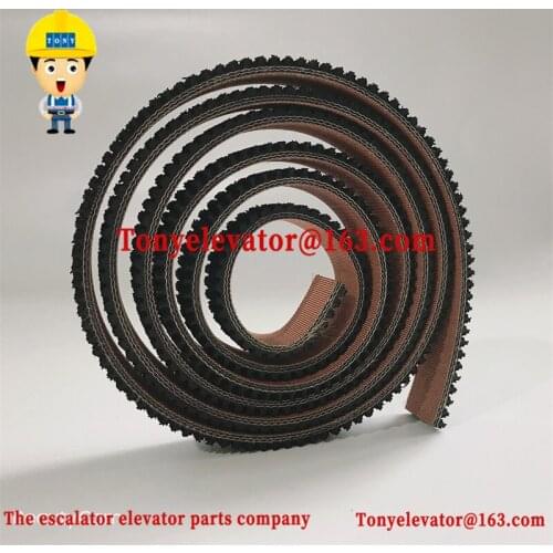 DEE3721645 RUBBER PROFILE,L=2500MM S=8MM W=29MM Use for Kone E3X Escalator