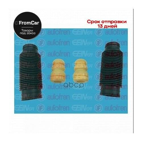 Запчасти для коробок автомат Seinsa Autofren China At AliExpress