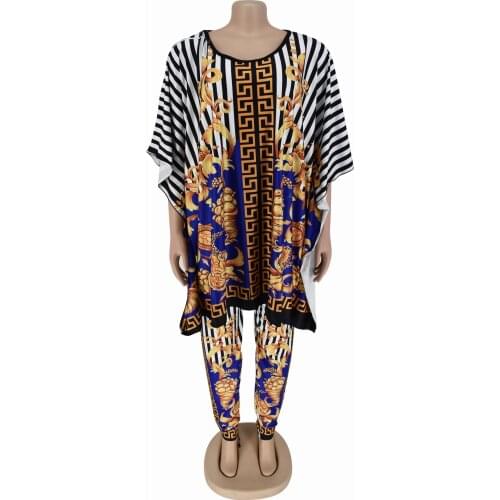 Tilapia loose fashion striped 2in1 women plaid set O-neck big elastic suit