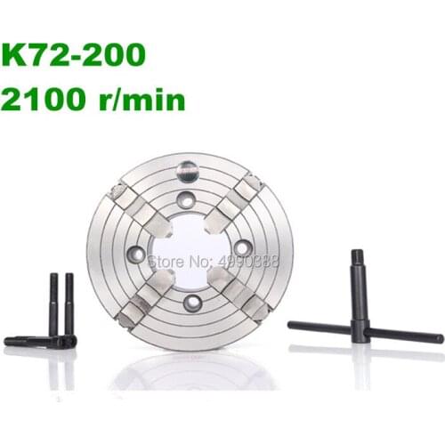 200mm 4 Jaw 8" Lathe Chuck Independent & Reversible Jaw SANOU K72-200 for CNC Drilling Milling woodworking