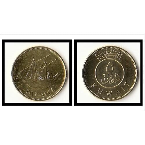 Kuwait 5 Fils Coins Asia New Original Coin Unc Collectible Edition Real Rare Commemorative Random Year