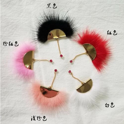 Custom 1:6th multiple Feather Fan For 12" Female Body Doll