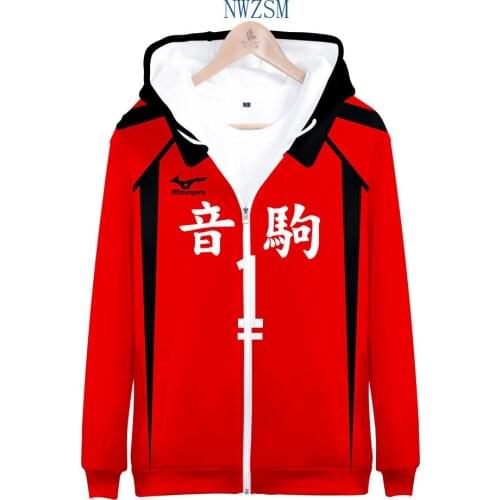 Volleyball Junior Character Haikyu!! Adult children Zipper up Hoodies Sweatshirts Sweatshirt Tops Harajuku Casual Pullover