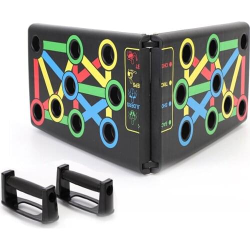 Yezlieying Push-up Racks