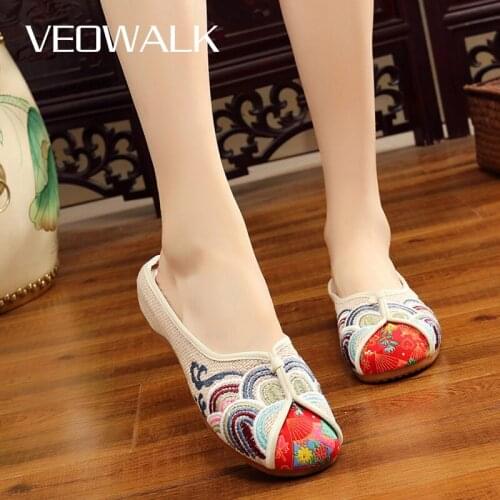 Veowalk Patchwork Floral Clouds Embroidered Women Casual Canvas Slippers Close Toes Cotton Slip On Flat Slide Shoes for Ladies