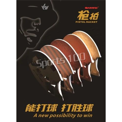 2pcs/lot SANWEI rubber special for Pistol Carbon Fiber Table Tennis Blade/ ping pong blade/ table tennis bat