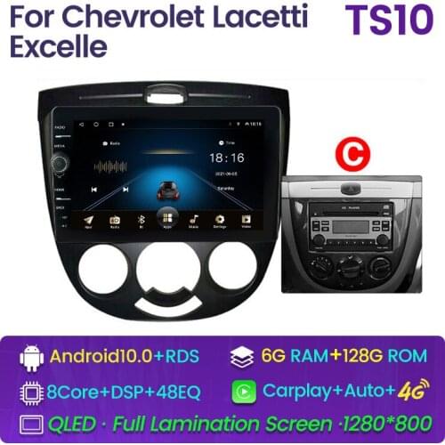 IPS Android 10.0 For Chevrolet Lacetti J200 BUICK Excelle Hrv 2004-2013 Car Radio Multimedia Player Navigatio GPS 2 Din ADAS SWC