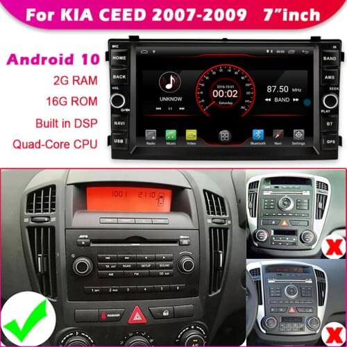 WITSON DSP 2GB 16 2Din Android 10 Car Multimedia Player For Kia Ceed 2007 2008 2009 Venga Stereo Radio Audio GPS Glon