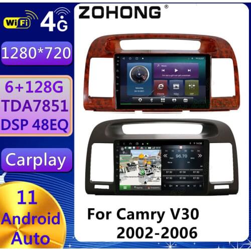 DSP 4G For Toyota Camry V30 Android GPS Audio Stereo Video Multimedia DVD Player Autoradio Navigation Car Radio 2 Din Head Unit