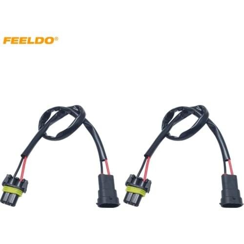 LEEWA 2PCS 12V 35W 55W Auto 9005/9006 Male to Femal HID Conversion Kit Xenon Lamp Bulb Power Wire Harness Plug Power Cable #5977