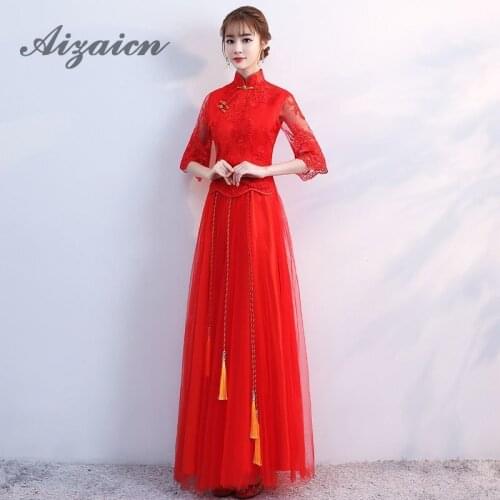 Red Lace Bride Wedding Qipao Long Cheongsam Dress Marry Vintage Gown Bridesmaid Qi Pao Women Chinese Traditional Wedding Dress