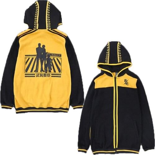 Anime GINTAMA Cosplay Costumes Okita Sougo Daily Casual Cloak Cosplay Costume Halloween Carnival Party Hijikata Toushirou