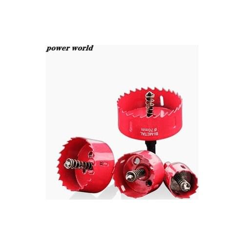 HSS Hardware tools Drilling Hole Saw drill bit Cutting woodworking drill reamer M42 hole Opener Drill Bit